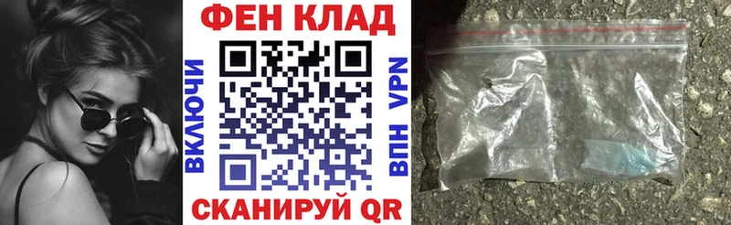 АМФЕТАМИН Premium  цена наркотик  Шуя 