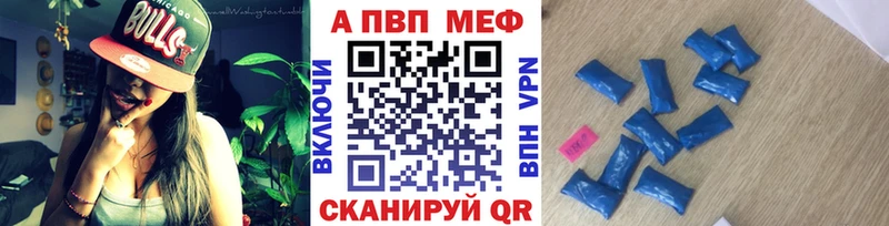 OMG ссылка  наркотики  Шуя  Alpha PVP СК 