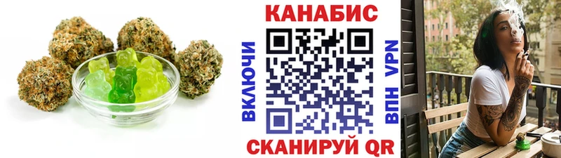 Canna-Cookies марихуана  купить наркоту  darknet клад  Шуя 