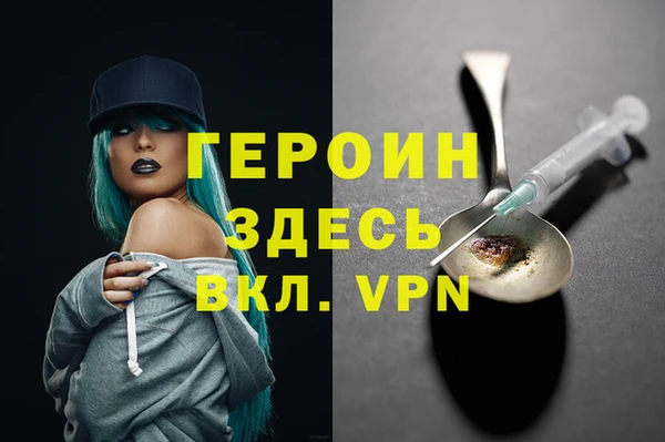 a pvp Горняк