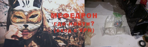 a pvp Горняк