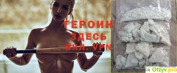хмурый Горно-Алтайск