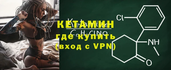 хмурый Горно-Алтайск
