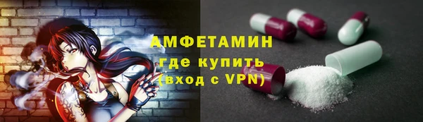 хмурый Горно-Алтайск