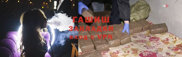 хмурый Горно-Алтайск