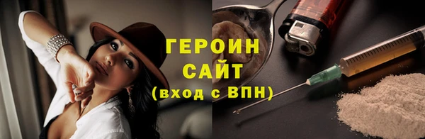 хмурый Горно-Алтайск