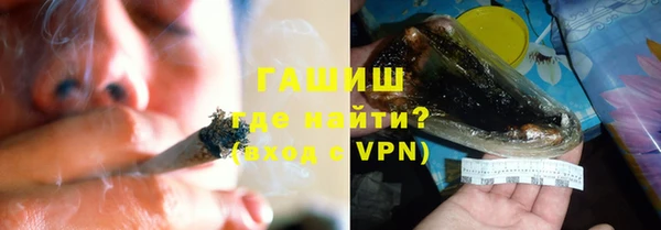 a pvp Горняк