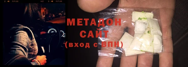 a pvp Горняк