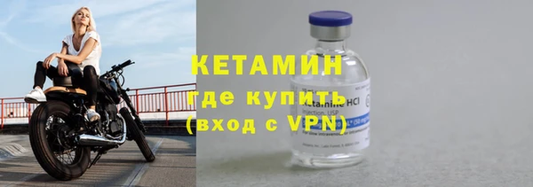 хмурый Горно-Алтайск