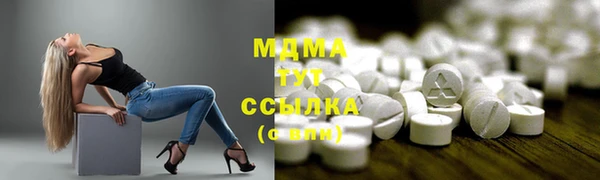 хмурый Горно-Алтайск
