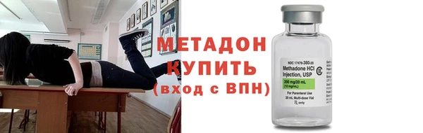 хмурый Горно-Алтайск