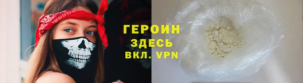 a pvp Горняк