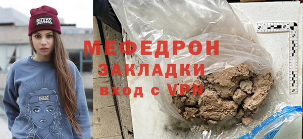 Альфа ПВП Горнозаводск