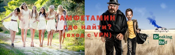 a pvp Горняк