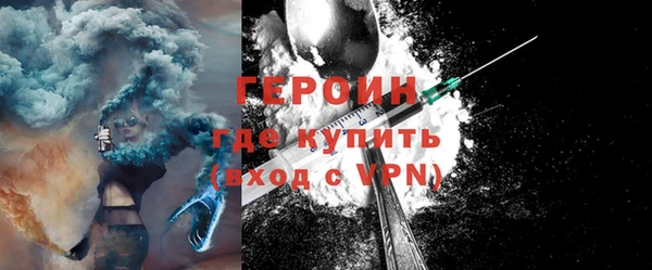 a pvp Горняк