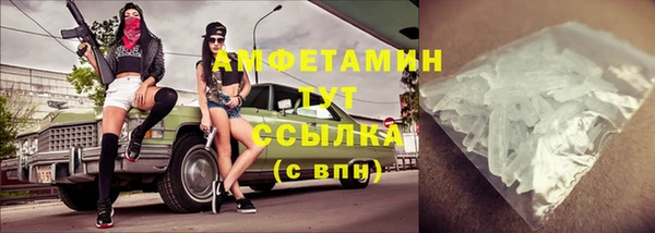 хмурый Горно-Алтайск