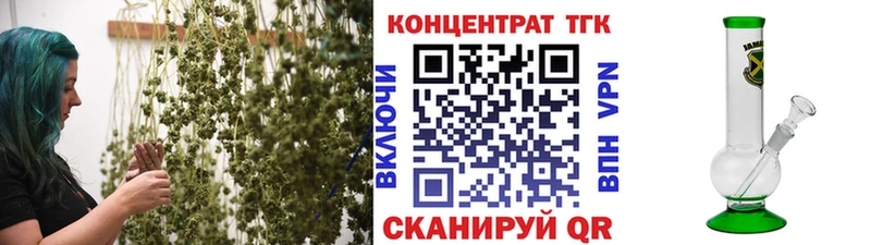 наркошоп  Шуя  ТГК жижа 